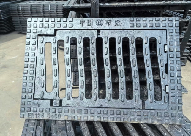 鱼峰球墨铸铁市政雨水篦子展示