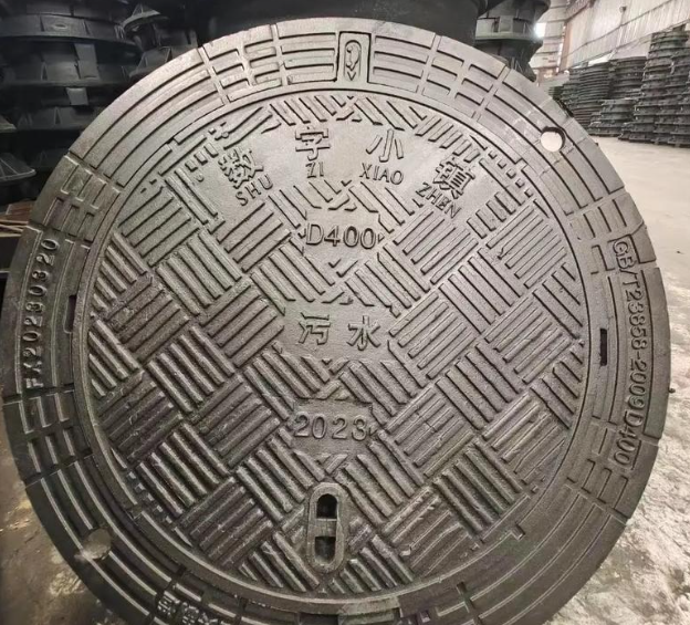 鱼峰球墨铸铁防沉降井盖展示